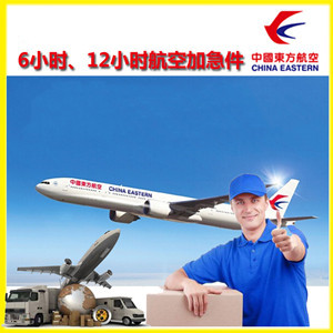 南宁航空托运公司谈空运的四大作用是什么